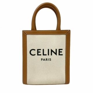 CELINE - 希少 セリーヌ ミニボストンバッグ 黒 ブラゾン 23cm