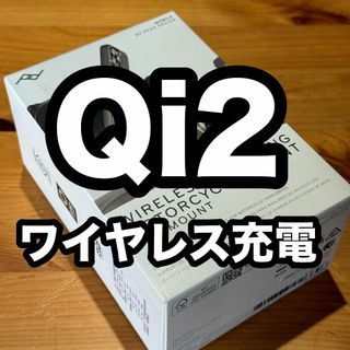 電動自転車 中古 バッテリー パッセL 京の洛スク passel 充電池