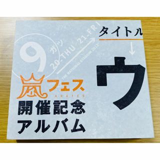 Amazon.co.jp: My Hair is Bad マイヘア 会場限定 CD DVD tours