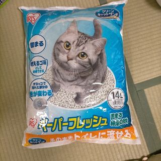 アイリスオーヤマ(アイリスオーヤマ)の3袋 アイリスオーヤマ ペーパーフレッシュ 14リットル(猫)