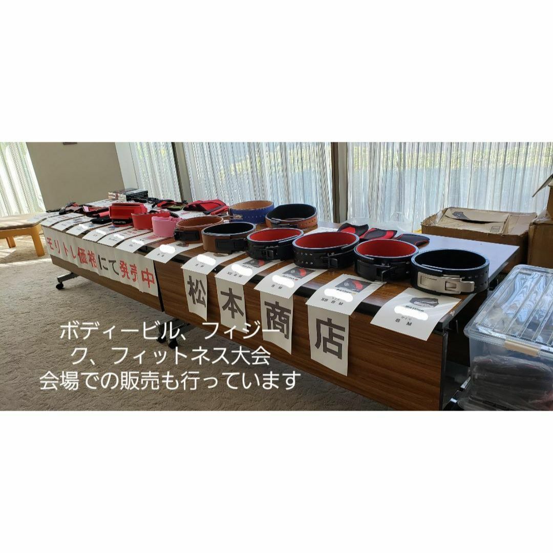 松本商店 ワンタッチ可変式パワーベルト XSサイズ