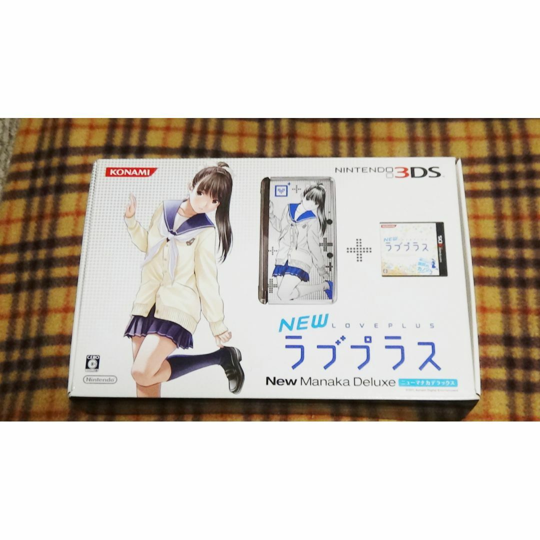 newラブプラス 　ニューマナカデラックス　3DS