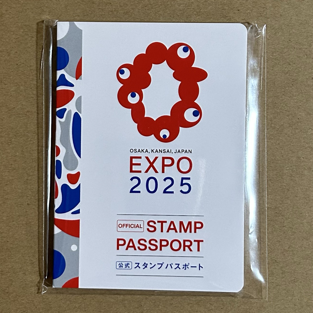 EXPO2025 万博スタンプパスポート エンタメ/ホビーのエンタメ その他(その他)の商品写真
