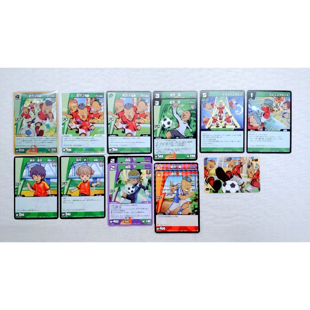 イナズマイレブン TCG 木戸川清修 稲妻KFC エンタメ/ホビーのアニメグッズ(カード)の商品写真