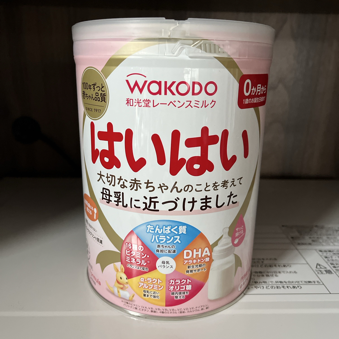和光堂(ワコウドウ)の【未開封】和光堂 レーベンスミルク はいはい(810g) キッズ/ベビー/マタニティの授乳/お食事用品(その他)の商品写真