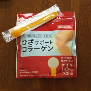 キューサイ(Q'SAI)のひざサポートコラーゲン(その他)
