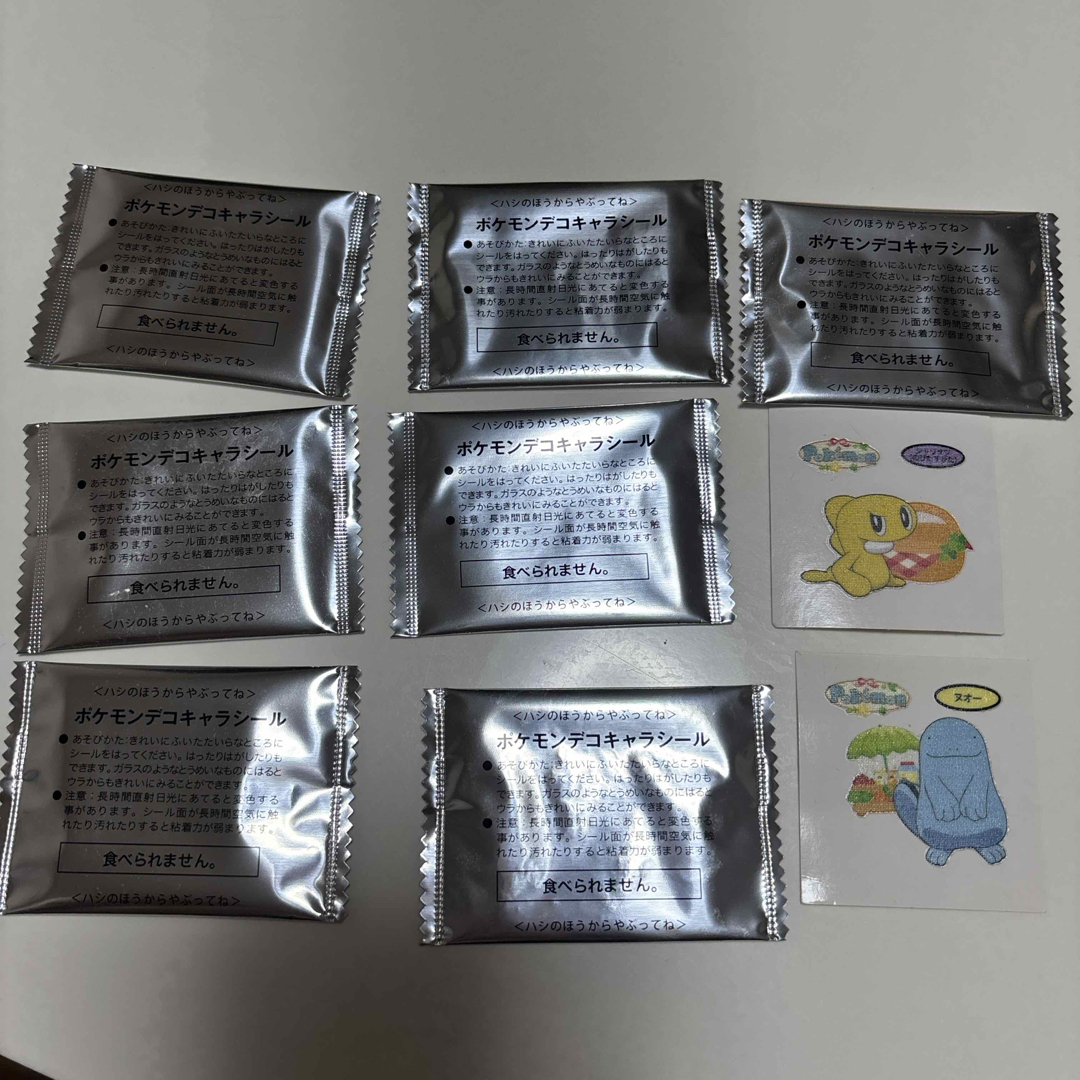 ポケモン(ポケモン)のポケモンパン シール エンタメ/ホビーのエンタメ その他(その他)の商品写真