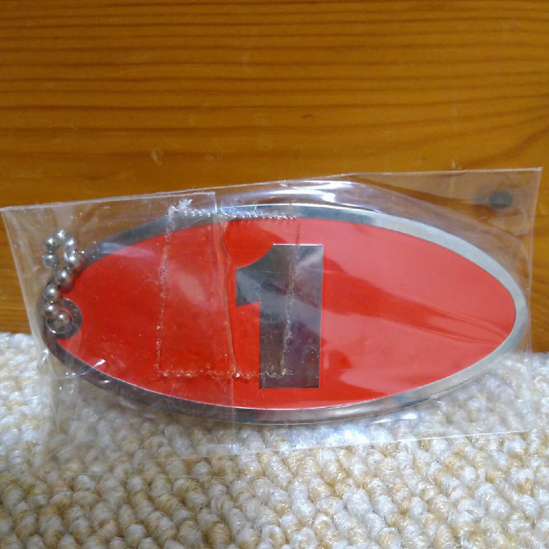 レア ミキハウス キーホルダー 3点セット ノベルティ ナンバー レトロ 超レア ミキハウス ノベルティ キーホルダー 3点セット ナンバー