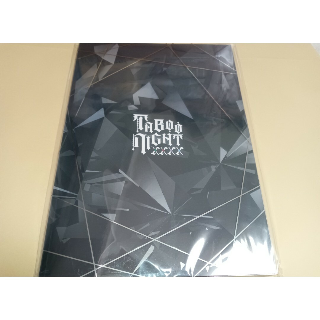 劇場版 うたの☆プリンスさまっ♪ TABOO NIGHT XXXX パンフレット エンタメ/ホビーの本(アート/エンタメ)の商品写真