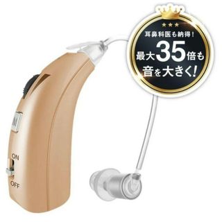 ミミクリア　高感度　集音器(その他)
