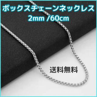 真鍮,イーグル爪,イーグル,左右セット,銀無垢ビーズネックレス 真鍮,イーグル爪,イーグル,左右セット,銀無垢ビーズネックレス
