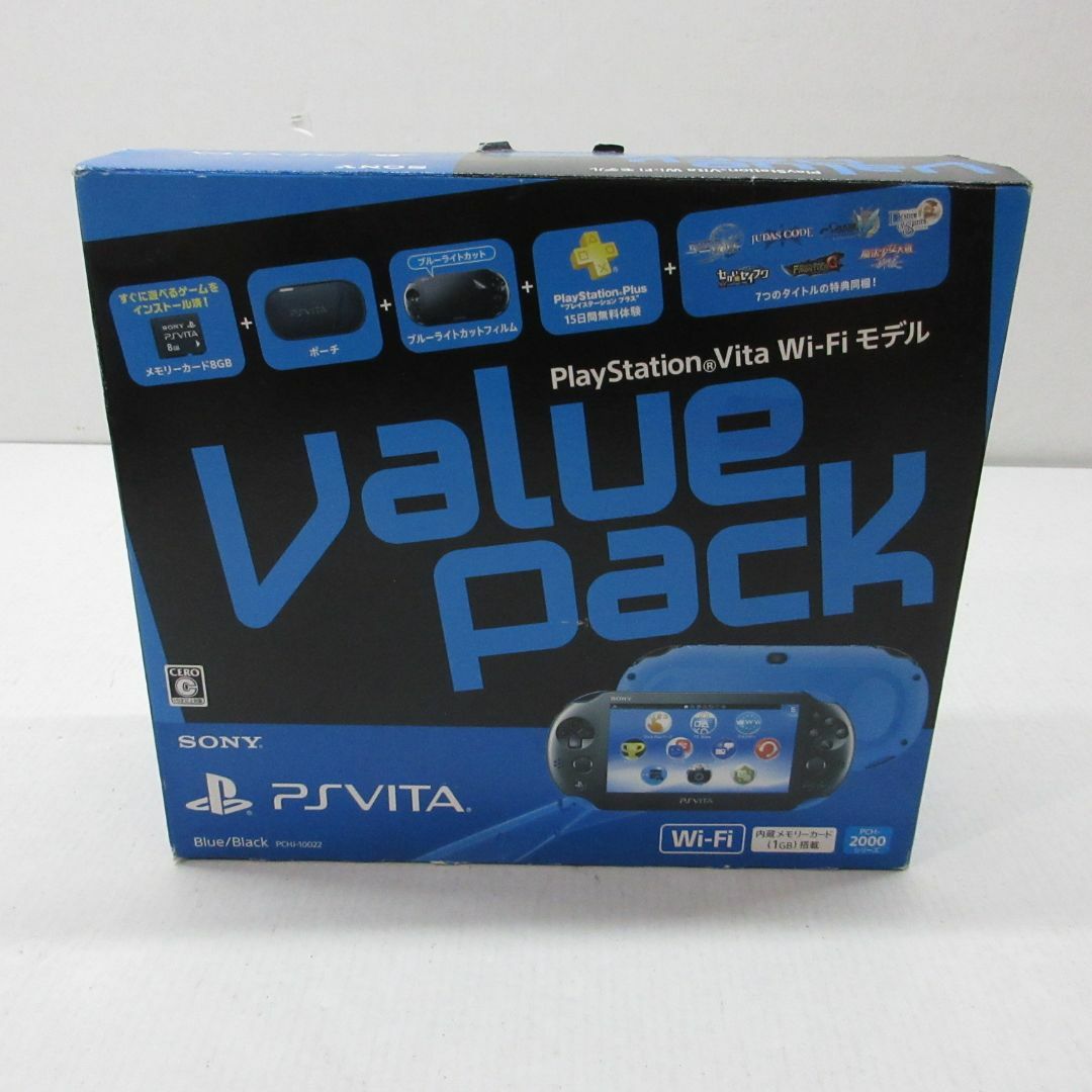 SONY - PSVita 2000 本体 バリューパック ブルーブラック
