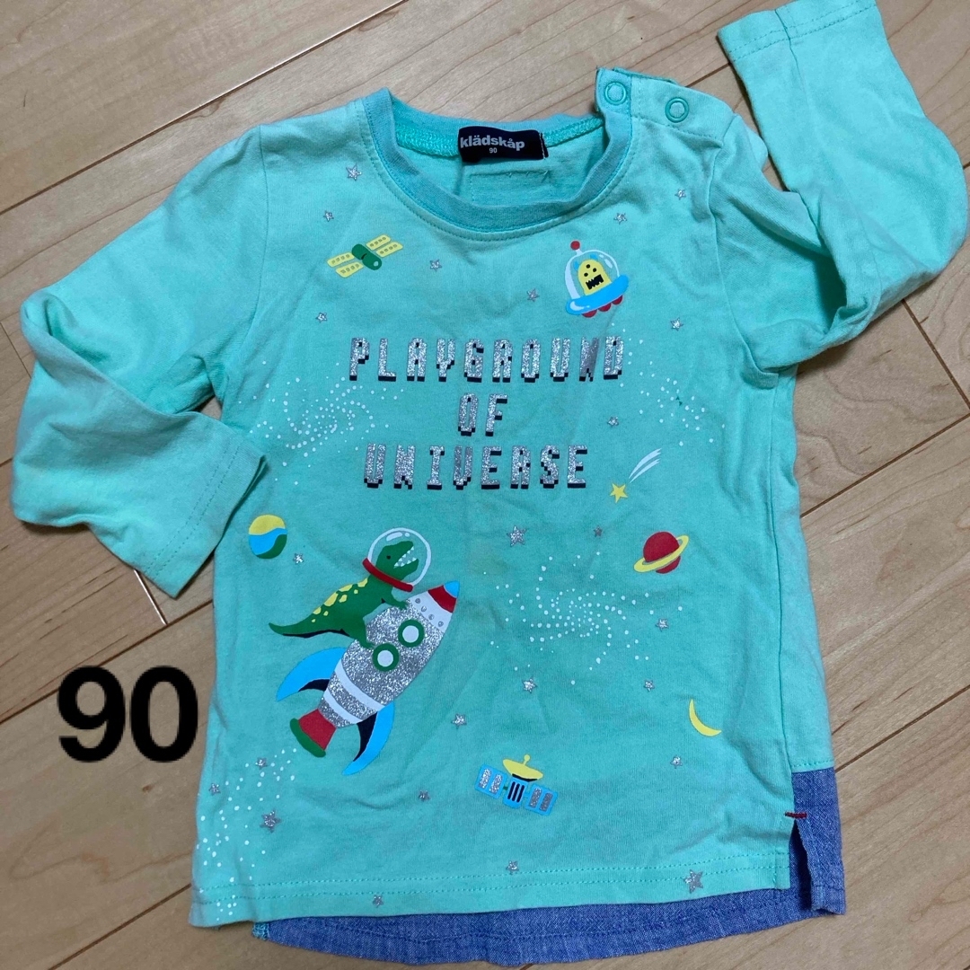kladskap(クレードスコープ)のグレードスコープ　ロンT  90  グリーン　長袖　子供 キッズ/ベビー/マタニティのキッズ服男の子用(90cm~)(Tシャツ/カットソー)の商品写真