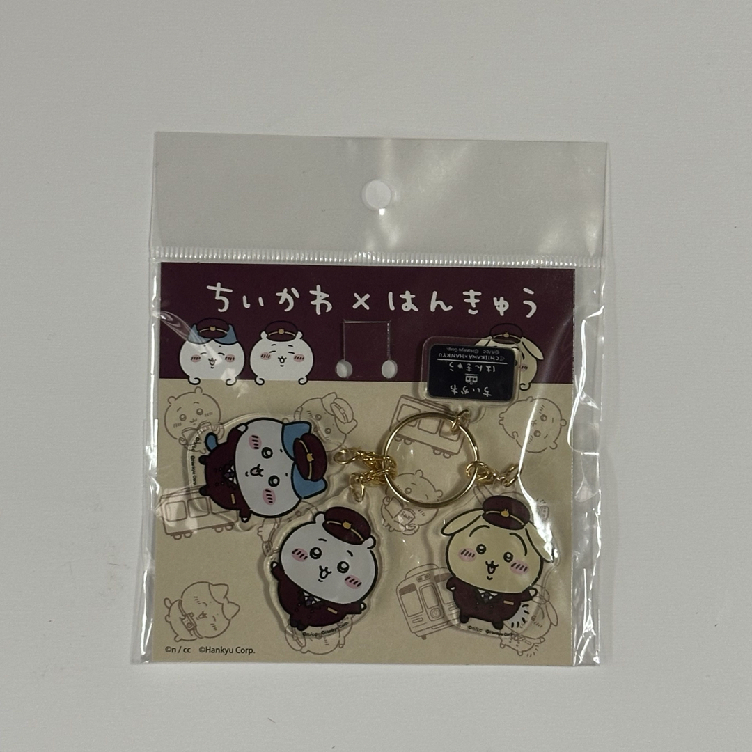 ちいかわ(チイカワ)のちいかわ 阪急 キーホルダー エンタメ/ホビーのおもちゃ/ぬいぐるみ(キャラクターグッズ)の商品写真