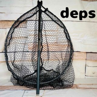 deps