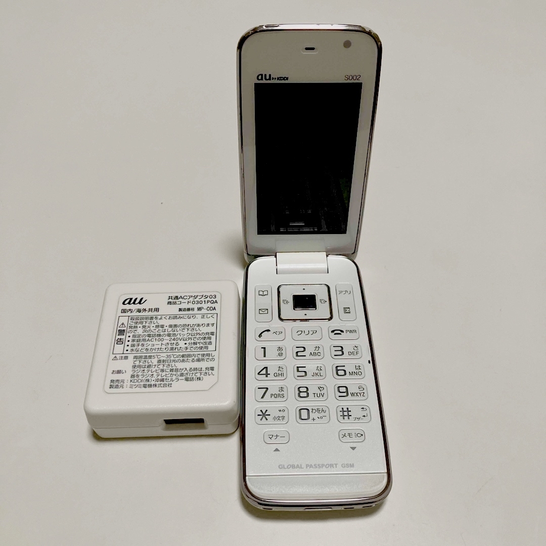 SONY - 【ジャンク品/充電アダプタ付】au ガラケー S002 SONY - 【ジャンク品/充電アダプタ付】au ガラケー S002