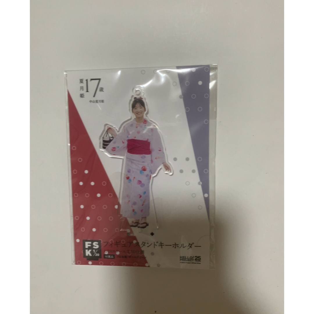 HELLO!PROJECT(ハロープロジェクト)のOCHA NORMA 中山夏月姫 FSK アクリルスタンド アクスタ 17歳 ② エンタメ/ホビーのタレントグッズ(アイドルグッズ)の商品写真