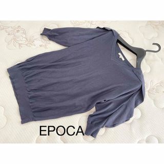 EPOCA エポカ 半袖 サマーニット 刺繍 プルオーバー オフ