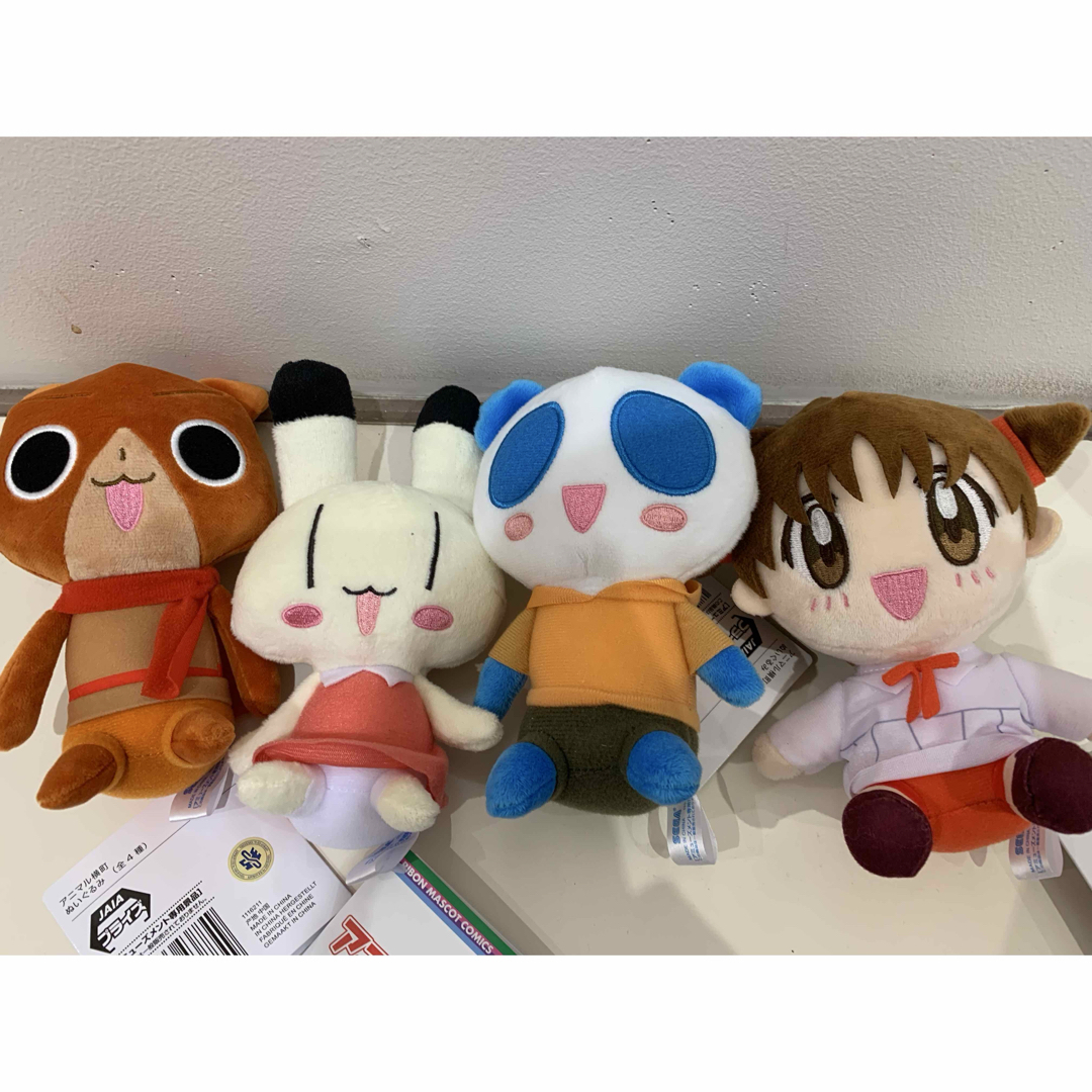 アニマル横町 ぬいぐるみ 全4種セット くーちゃん イヨ ケンタ イッサ エンタメ/ホビーのおもちゃ/ぬいぐるみ(キャラクターグッズ)の商品写真