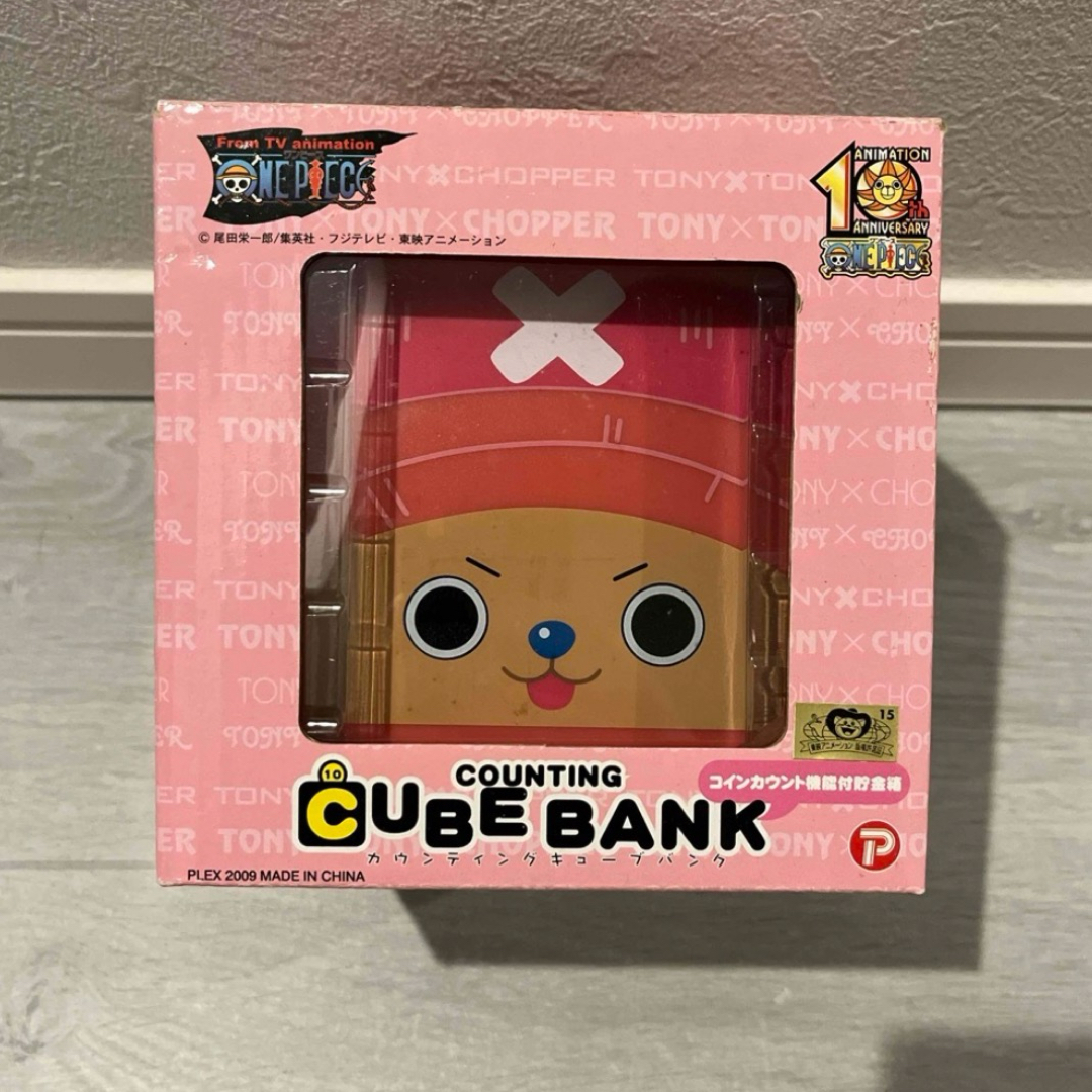 ONE PIECE(ワンピース)のチョッパー 貯金箱 エンタメ/ホビーのおもちゃ/ぬいぐるみ(キャラクターグッズ)の商品写真