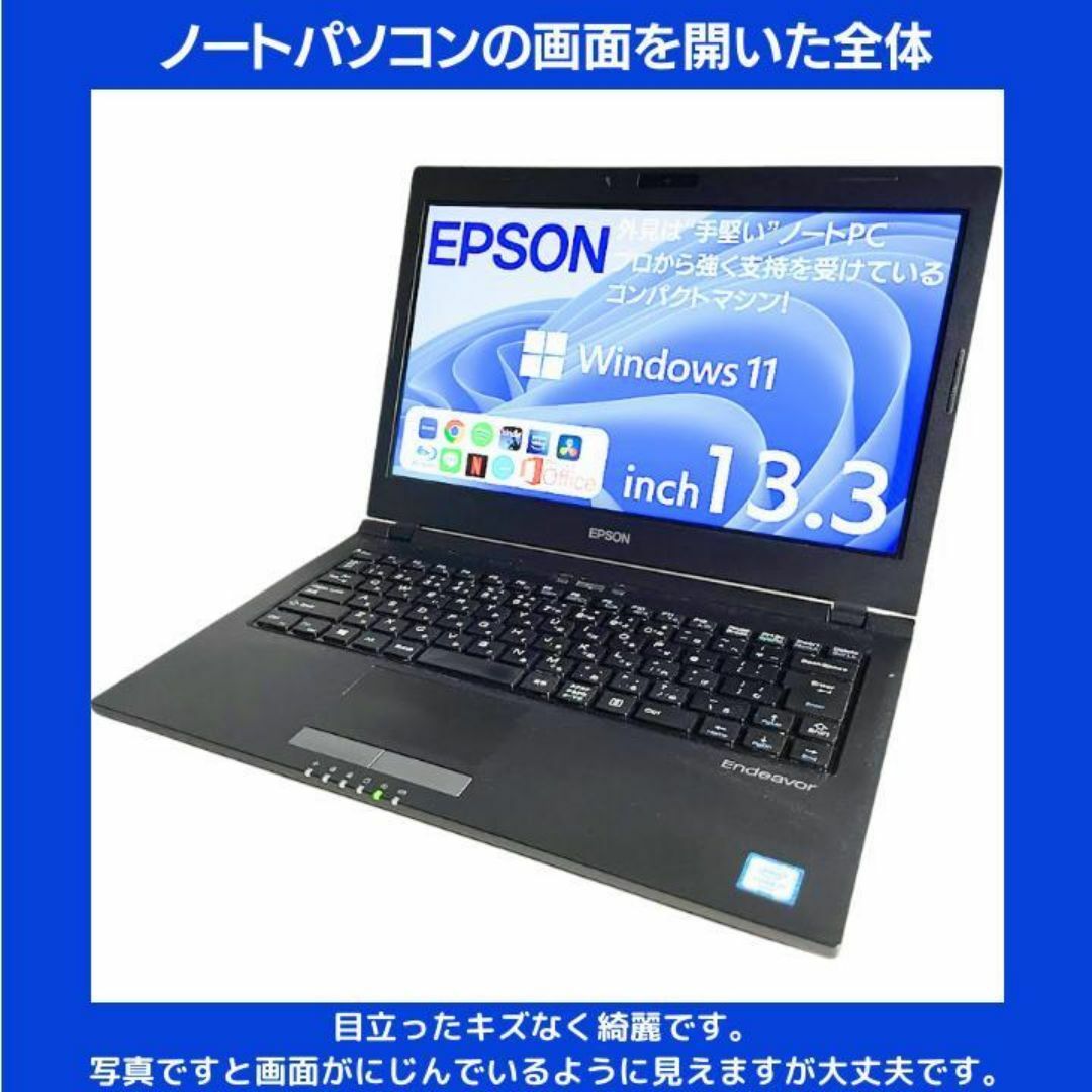 EPSON - EPSON ノートPC Corei7 Windows11 Office:M472の通販 by EPSON - EPSON ノートPC Corei7 Windows11 Office:M472の通販 by