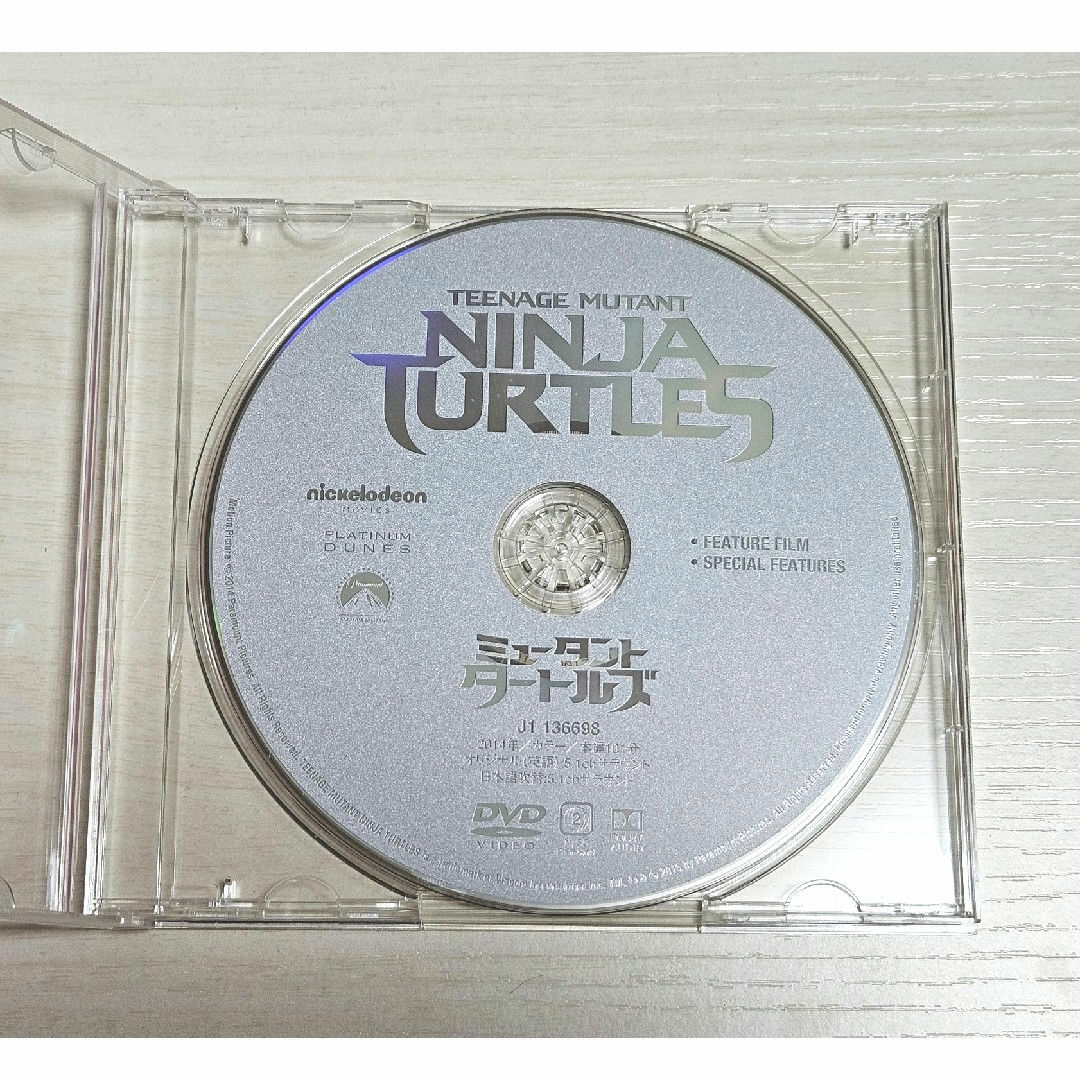 映画「ミュータントタートルズ」DVD エンタメ/ホビーのDVD/ブルーレイ(外国映画)の商品写真