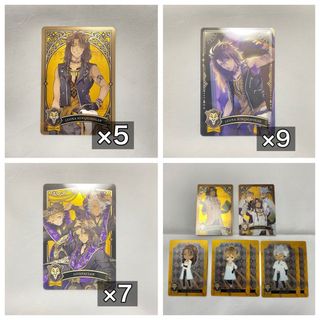ツイステ メタカ 1 2 3 レオナ ラギー ジャック(カード)