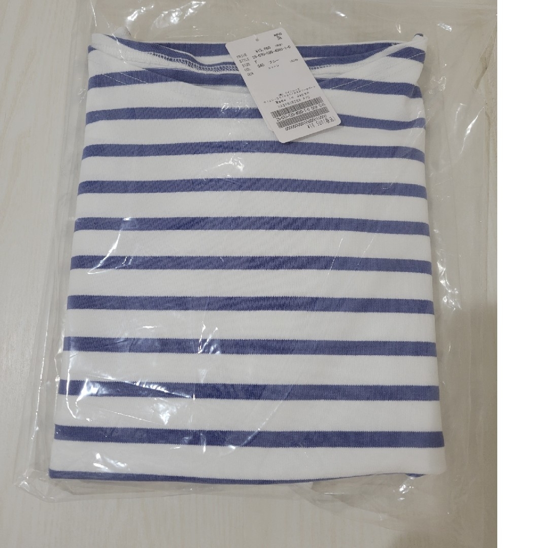 DEUXIEME CLASSE(ドゥーズィエムクラス)のHAZYBORDER プルオーバー レディースのトップス(カットソー(長袖/七分))の商品写真