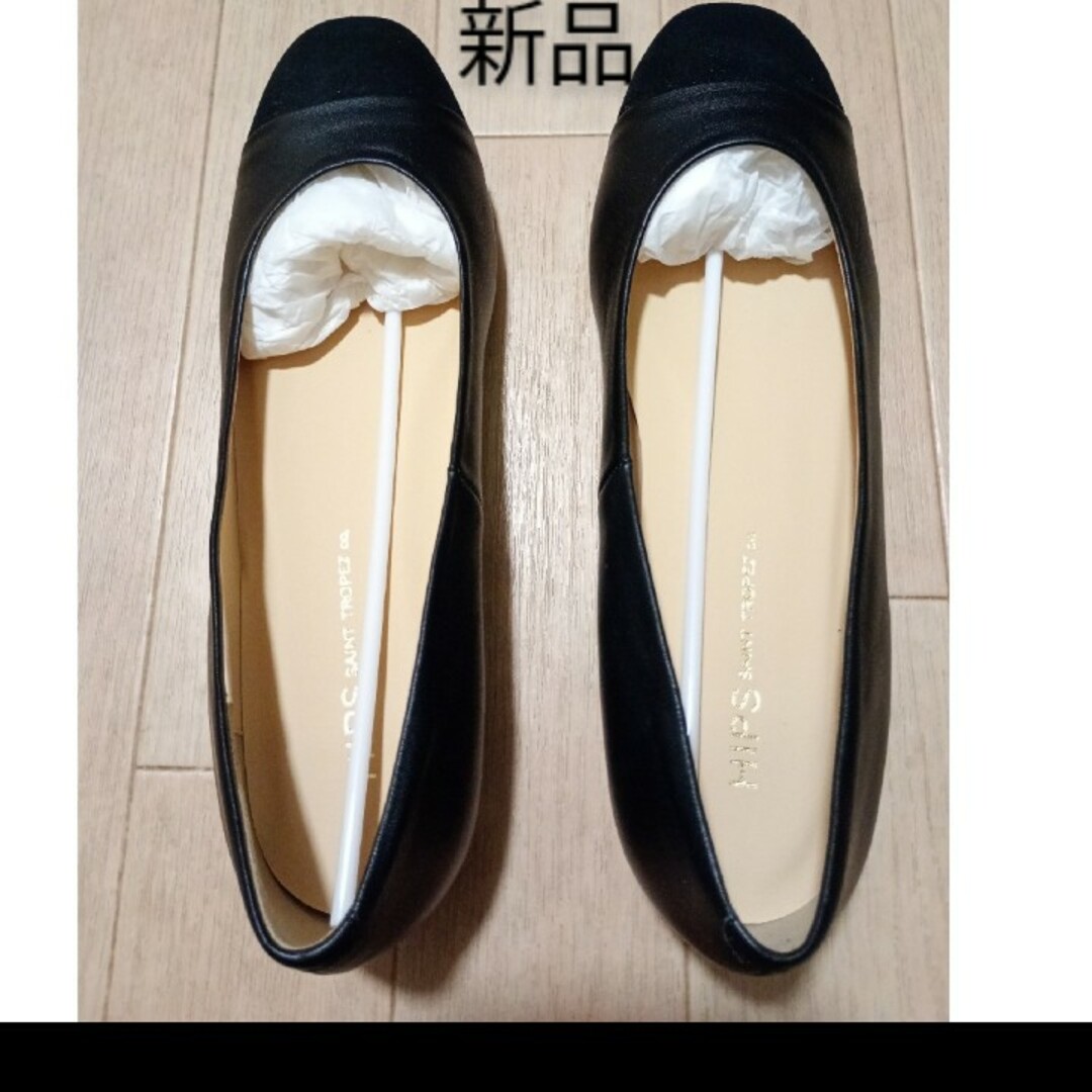 hips - HIPS,パンプス,品番235004,黒,24.5センチの通販 by hips - HIPS,パンプス,品番235004,黒,24.5センチの通販 by