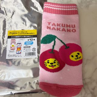 ハンシンタイガース(阪神タイガース)の♥︎阪神タイガース　ペットボトルカバー♥︎(応援グッズ)