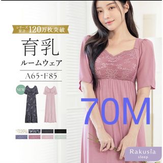 gelato pique - 【美品】ジェラートピケ パウダーリボンヤーン gelato pique - 【美品】ジェラートピケ パウダーリボンヤーン