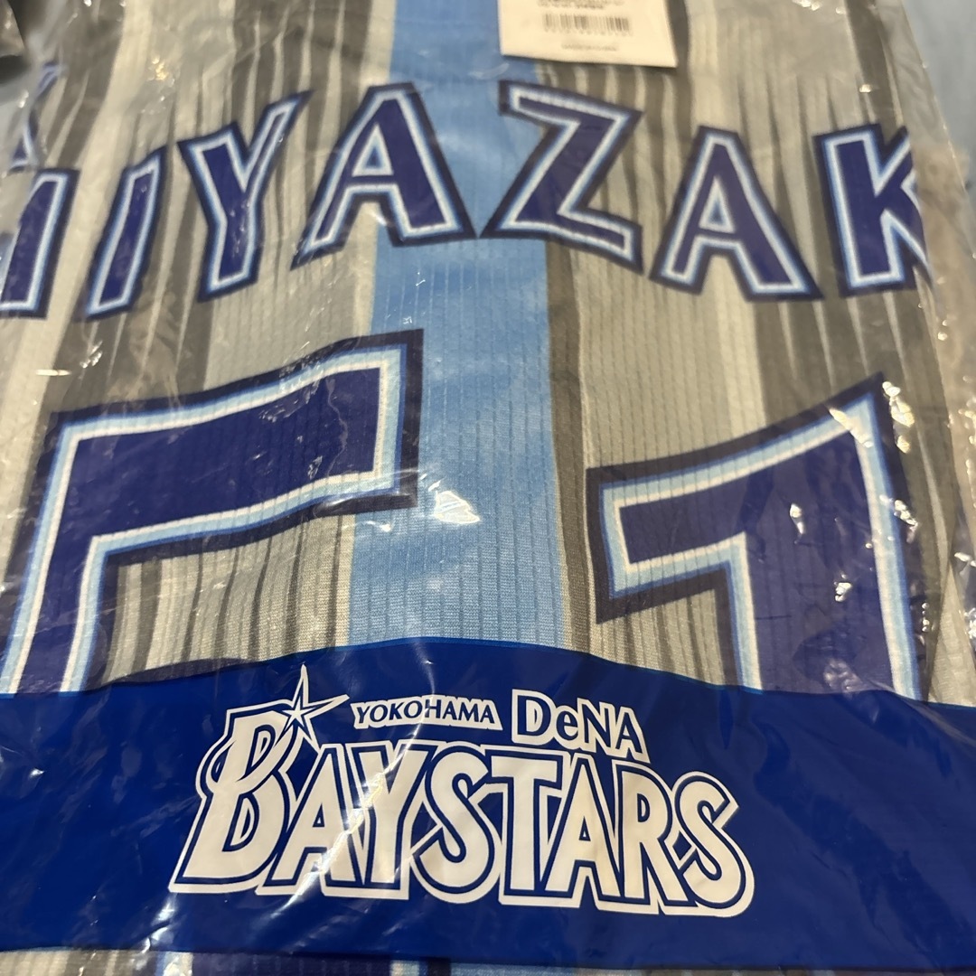横浜DeNAベイスターズ 交流戦ユニフォーム 宮崎 Mサイズ ビジター スポーツ/アウトドアの野球(応援グッズ)の商品写真