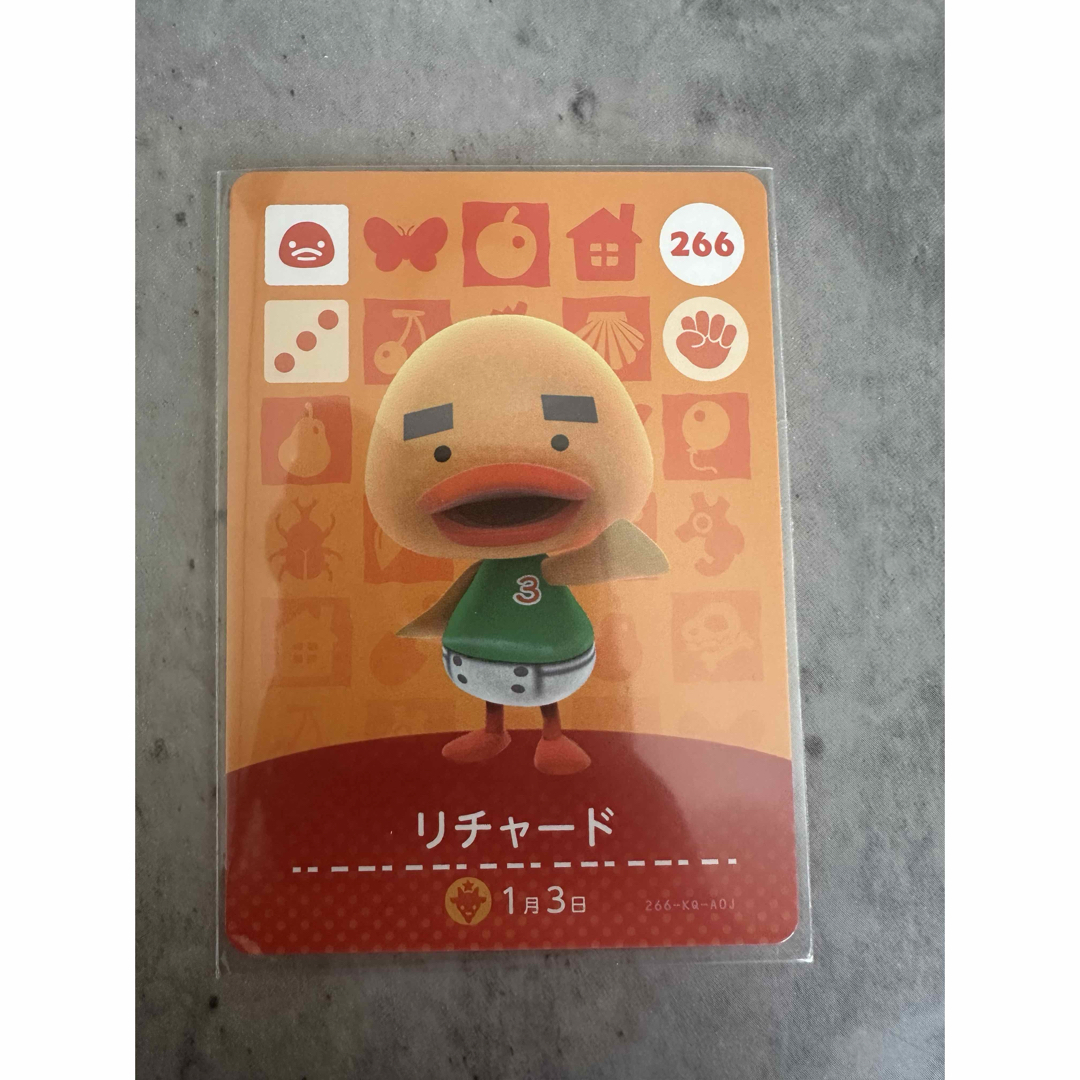どうぶつの森 amiiboカード リチャード エンタメ/ホビーのトレーディングカード(その他)の商品写真