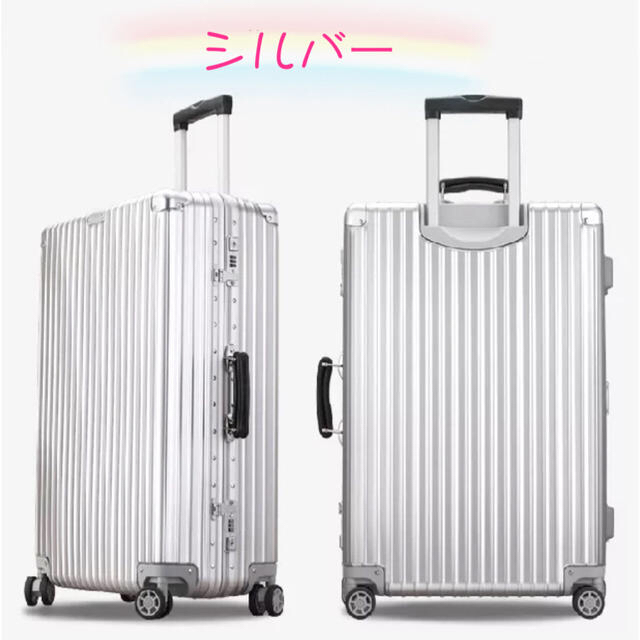 スーツケース rimowa リモワ好きに♡ キャリーケース 旅行 バッグ