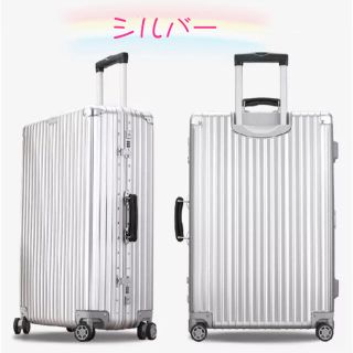 スーツケース rimowa リモワ好きに♡ キャリーケース 旅行 バッグ(スーツケース/キャリーバッグ)