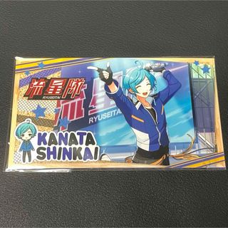 バンプレスト(BANPRESTO)の一番くじ倶楽部 プリントキャラマイド あんさんぶるスターズ！ 深海奏汰 ネップリ(その他)