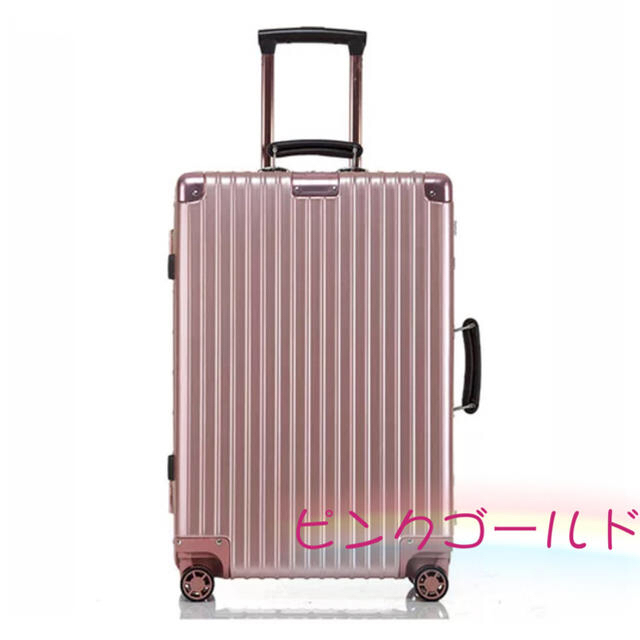 スーツケース rimowa リモワ好きに♡ キャリーケース 旅行 バッグ