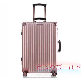 スーツケース rimowa リモワ好きに♡ キャリーケース 旅行 バッグ(スーツケース/キャリーバッグ)