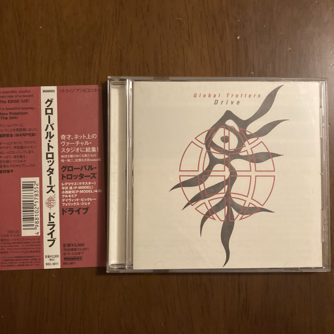 ドライブ Global Trotters 平沢進 P-MODEL エンタメ/ホビーのCD(ポップス/ロック(邦楽))の商品写真
