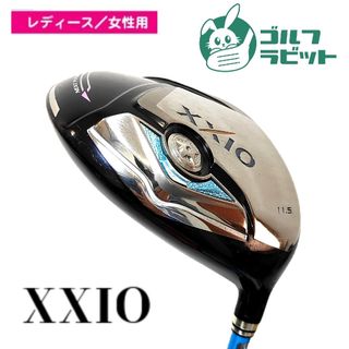 美品☆レディースセット☆SOSIEGO ゴルフクラブ/R99（XXIO