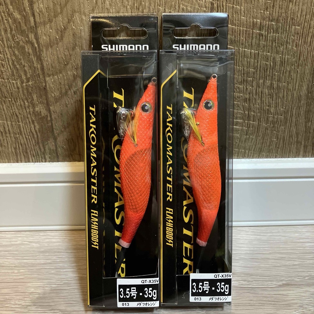 タコマスター フラッシュブースト 3.5号 メダツオレンジ 2点セット スポーツ/アウトドアのフィッシング(ルアー用品)の商品写真