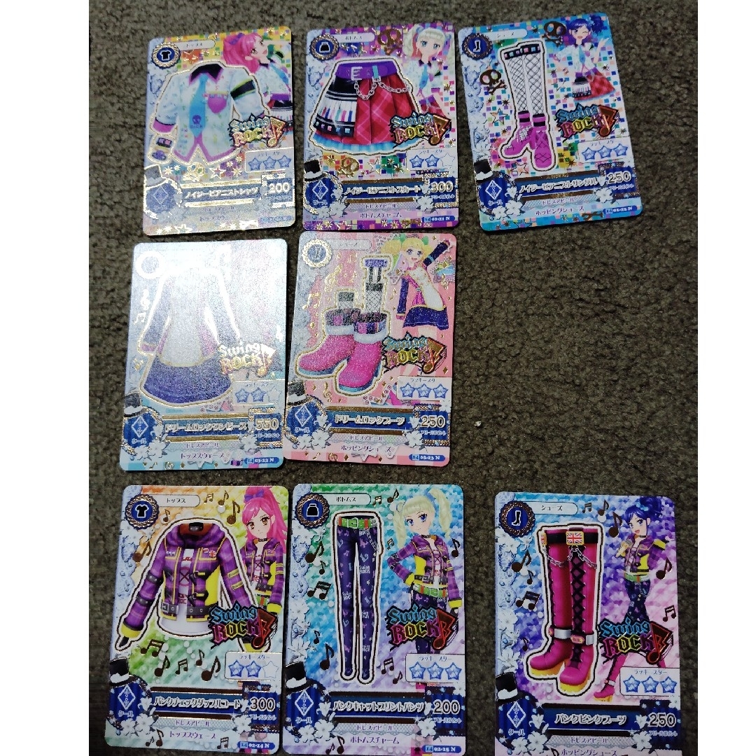 アイカツ!(アイカツ)のアイカツカード8枚 エンタメ/ホビーのおもちゃ/ぬいぐるみ(キャラクターグッズ)の商品写真