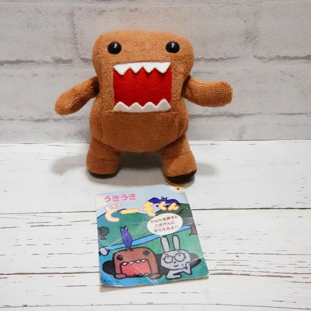 「数量限定 在庫処分セール」 NHK マスコットキャラクター どーもくん ぬいぐるみの通販 by ぬいぐるみ
