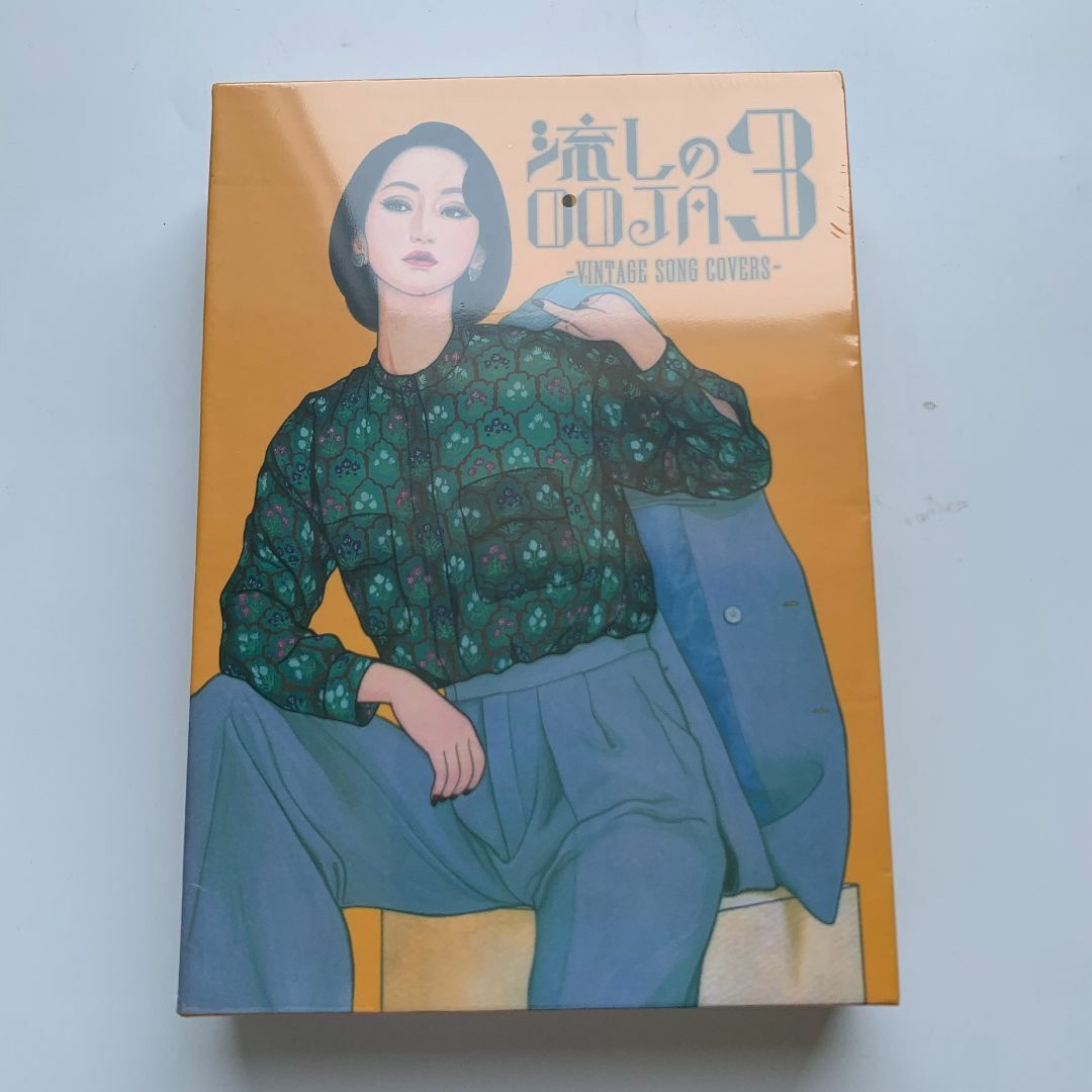Ms.OOJA 「 流しのOOJA 3 」