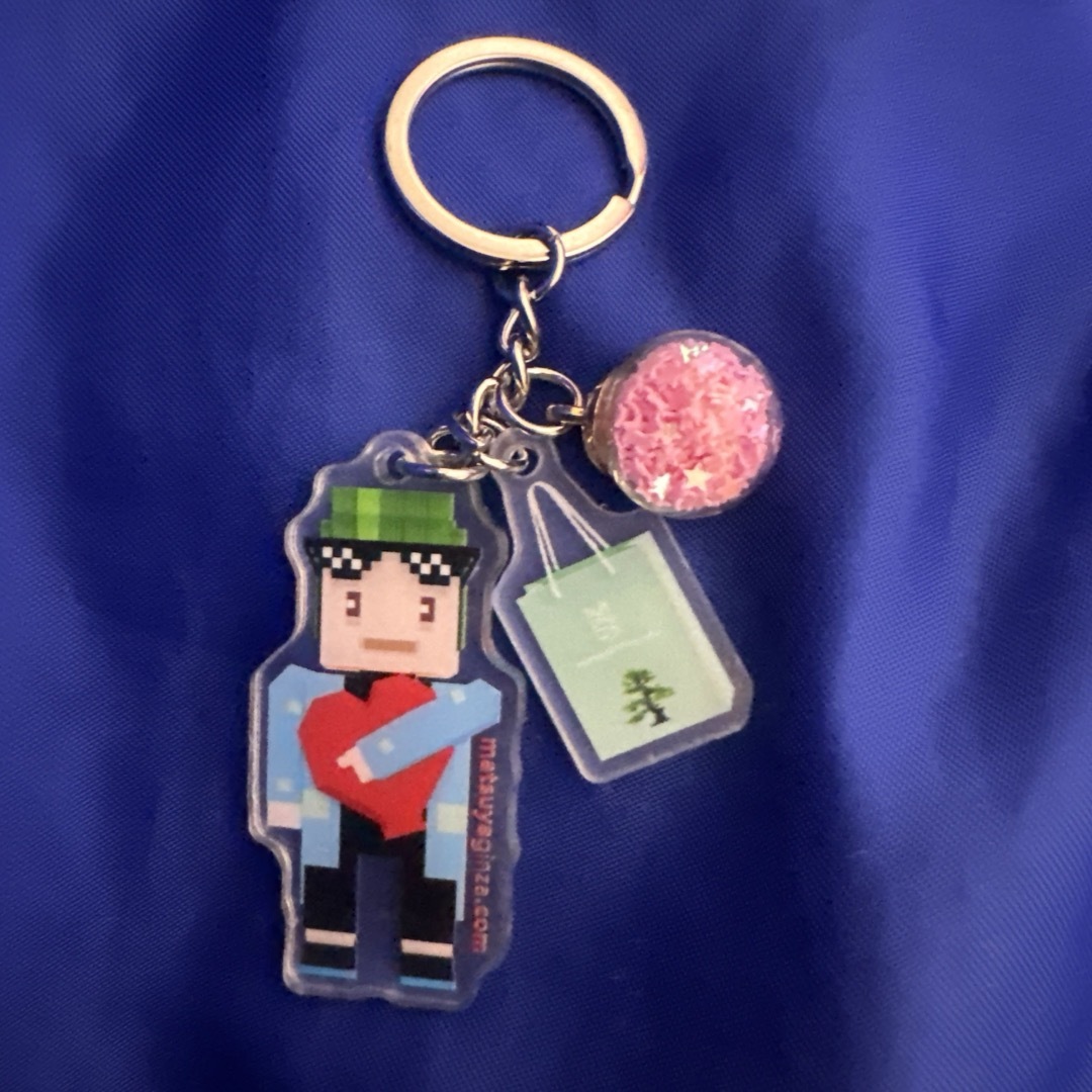 松屋銀座 Minecraftキャラクターキーホルダー 非売品 エンタメ/ホビーのコレクション(ノベルティグッズ)の商品写真