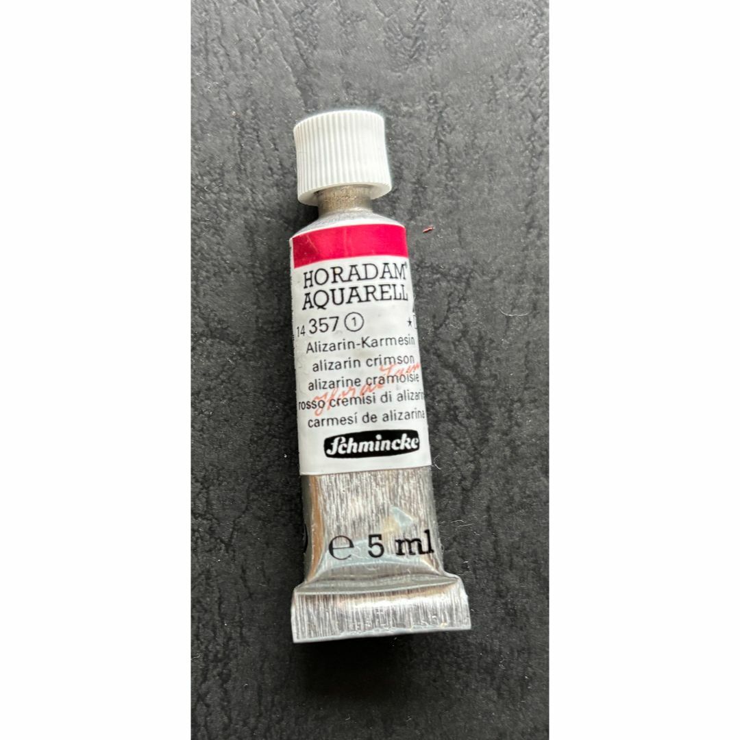 透明水彩絵の具シュミンケ　中古6個（５色） エンタメ/ホビーのアート用品(絵の具/ポスターカラー)の商品写真