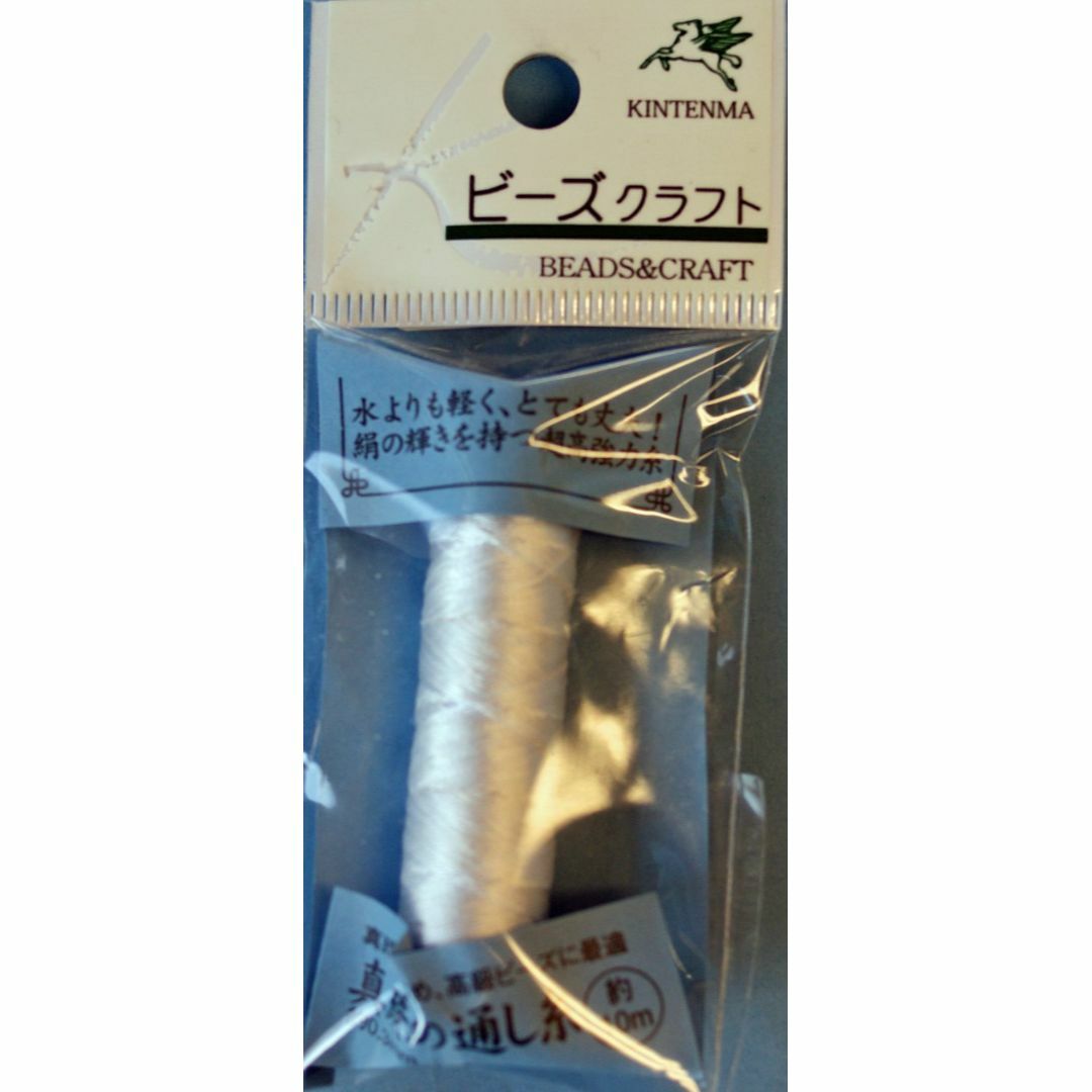 川村製紐 金天馬 真珠の通し糸 10m 白 kw91224 ハンドメイドのハンドメイド その他(その他)の商品写真