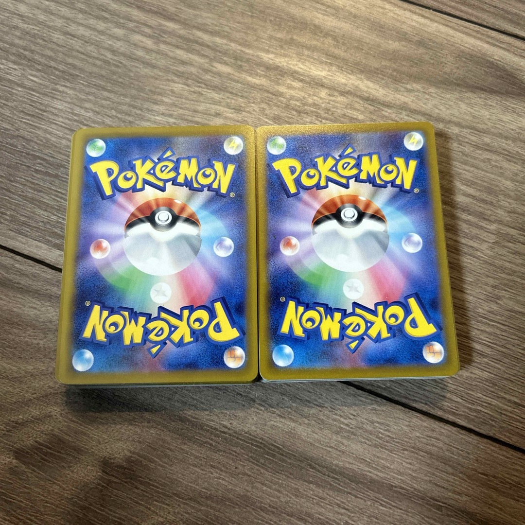 ポケモン(ポケモン)の【ポケモンカード】ノーマル200枚 エンタメ/ホビーのトレーディングカード(シングルカード)の商品写真