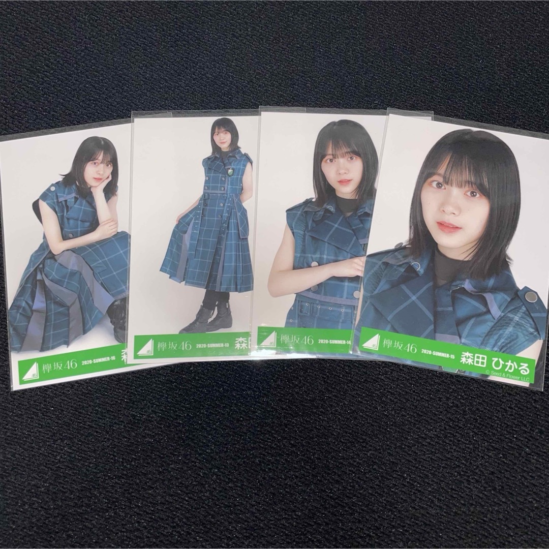 櫻坂46(サクラザカフォーティシックス)の欅坂46 森田ひかる 誰がその鐘を鳴らすのか?衣装 誰鐘 生写真 コンプ エンタメ/ホビーのタレントグッズ(アイドルグッズ)の商品写真