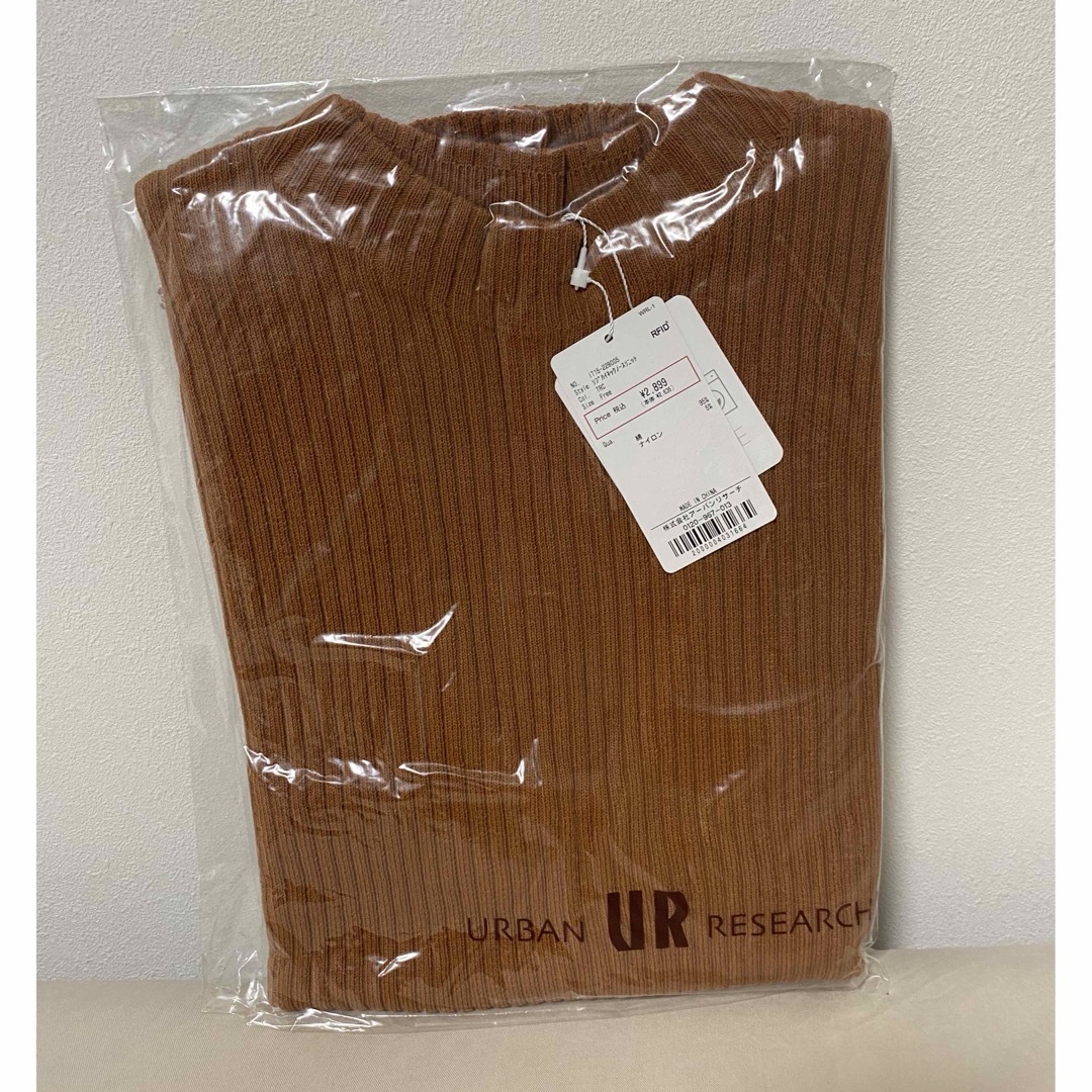 URBAN RESEARCH(アーバンリサーチ)のアーバンリサーチ リブハイネックノースリニット レディースのトップス(ニット/セーター)の商品写真